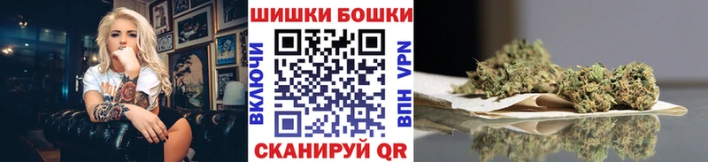 Наркошоп Кузнецк Конопля  hydra ТОР  ГАШИШ  Мефедрон 