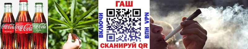 наркотики  Кузнецк  блэк спрут рабочий сайт  Cannafood марихуана 
