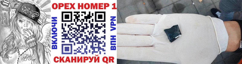 COCAIN Fish Scale  где купить наркоту  omg как зайти  Кузнецк 