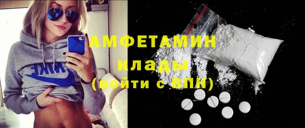 таблы Беломорск