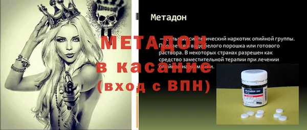 таблы Беломорск