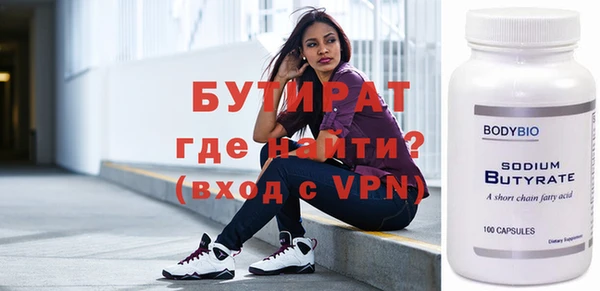 индика Белокуриха