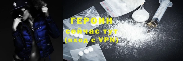 индика Белокуриха