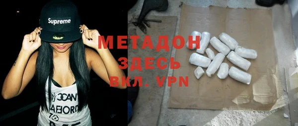 индика Белокуриха
