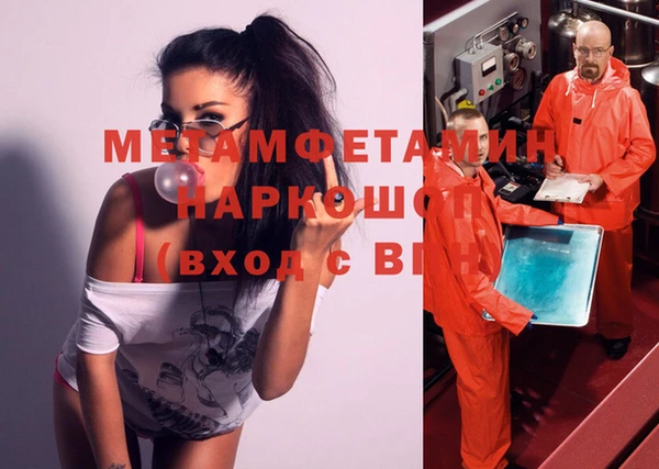 индика Белокуриха