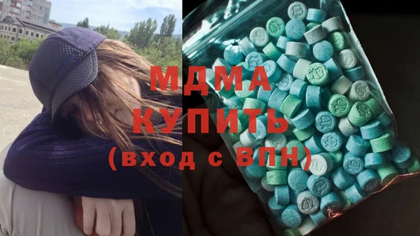 таблы Беломорск