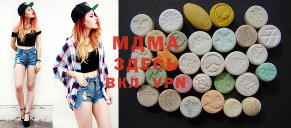 Альфа ПВП Вязники