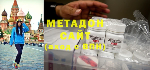 индика Белокуриха