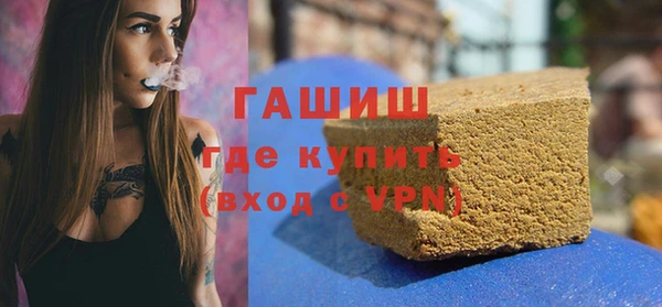 таблы Беломорск