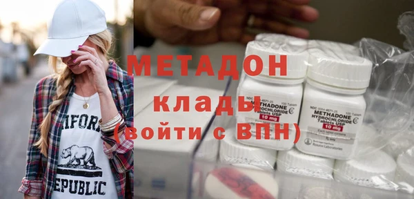 таблы Беломорск